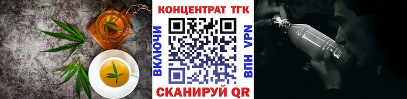 гидра ONION  как найти закладки  Сосновка  Cannafood конопля 
