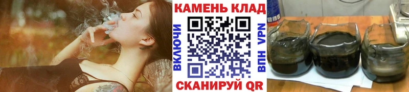 ГАШ гарик  купить наркотик  Сосновка 