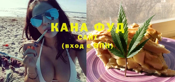 прущая мука Алексин