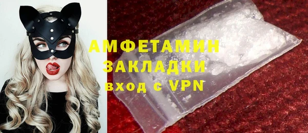 СК Алзамай