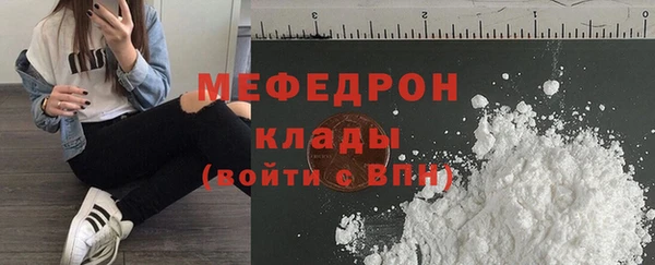 СК Алзамай