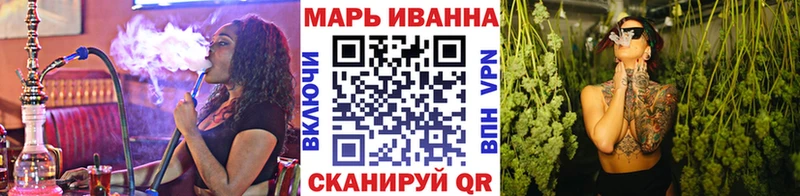 мега маркетплейс  Сосновка  Бошки Шишки семена  цены наркотик 